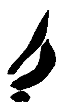 Shiatsu Mainz - Logo logo